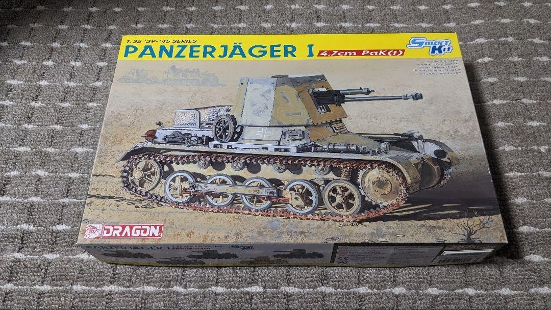 韓国漫画 韓国BL リミテッドラン 黒卯暦 クリアファイル アクリル